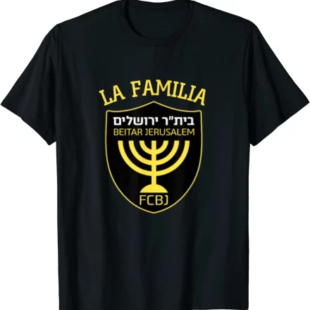 La Familia Israel Soccer Shirt