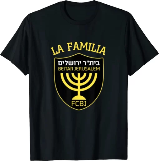 La Familia Israel Soccer Shirt