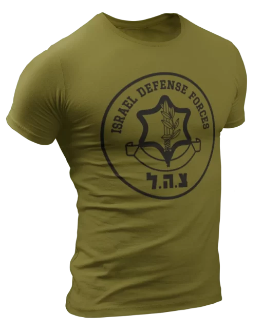 Israel Defense Forces IDF Israeli Military Army Premium T Shirt High quality Cotton Short Sleeve O 1