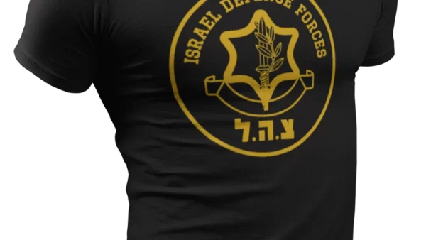 Israel Defense Forces IDF Premium T-Shirt