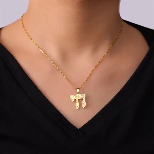 My Shape Jewish Hebrew Letter Chai Necklaces for Women Men Stainless Steel Israel Judaism Pendant Chain 1