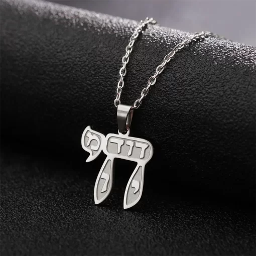 My Shape Jewish Hebrew Letter Chai Necklaces for Women Men Stainless Steel Israel Judaism Pendant Chain 2