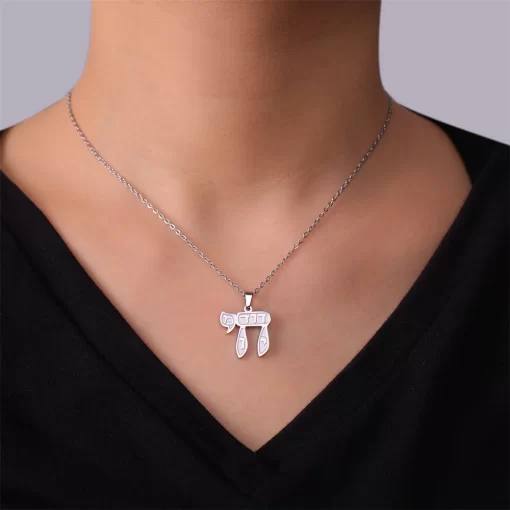 My Shape Jewish Hebrew Letter Chai Necklaces for Women Men Stainless Steel Israel Judaism Pendant Chain 3