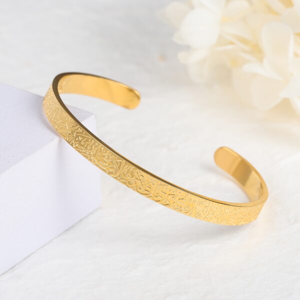 Personalized Ayatul Kursi Cuff Bangles For Women Gold Stainless Steel Arbic Bracelet God Messager Islam Muslim 2