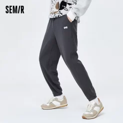 Semir Casual Pants Men: 2023 Winter