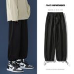 Spring New Men s Baggy Straight Leg Sweatpants