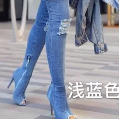 Trandy Jeans Boots