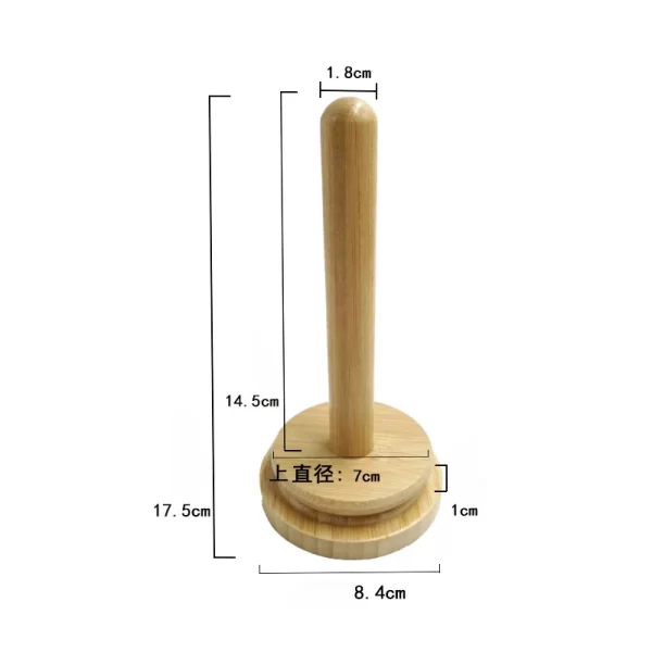 Wood Yarn Ball Holder Paper Towel Rack Vertical Rotating Weaving Tool Rack Storage Winding Roll Holder 1