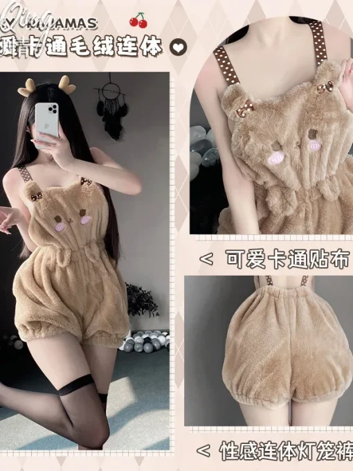 kf S14f74e9bdd304a31b579611dfb628896S New Plush Suspender Backless Jumpsuit Sweet And Cute Girl Cartoon Costume Teddy Bear Role playing Straps