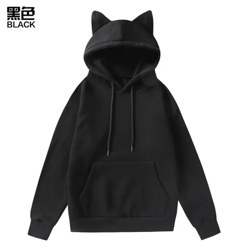 2024 Men's Cat Ears Hoodie - Cute Japanese Pullover Sweatshirt - Image 6