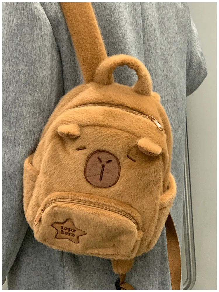 Capybara Plush Backpack Image 13