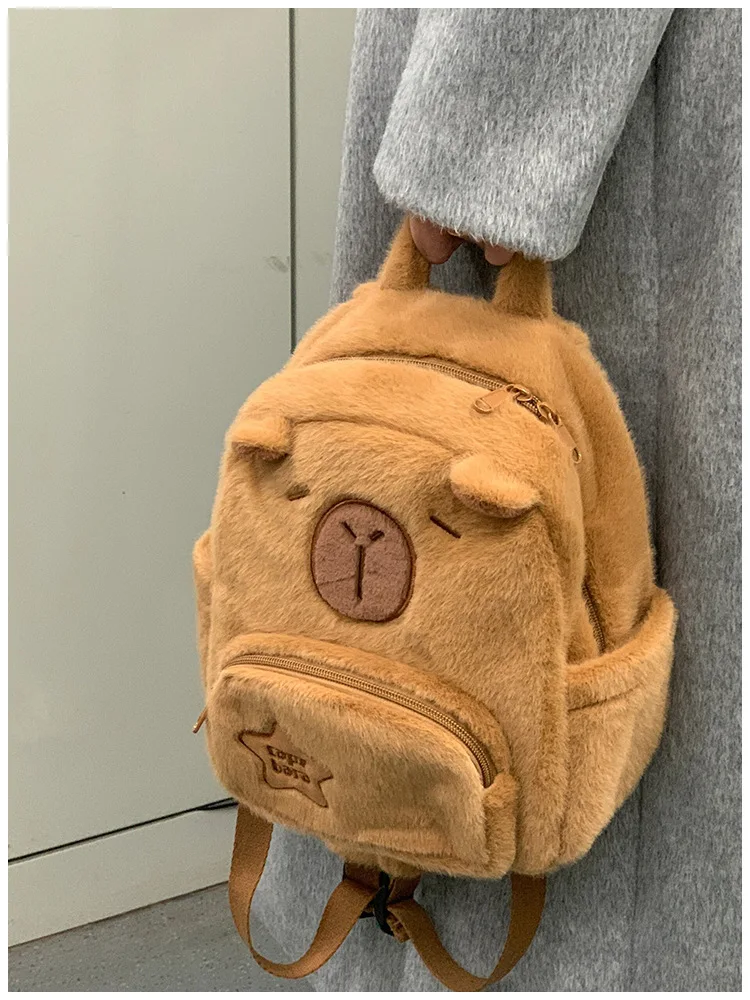 Capybara Plush Backpack Image 11